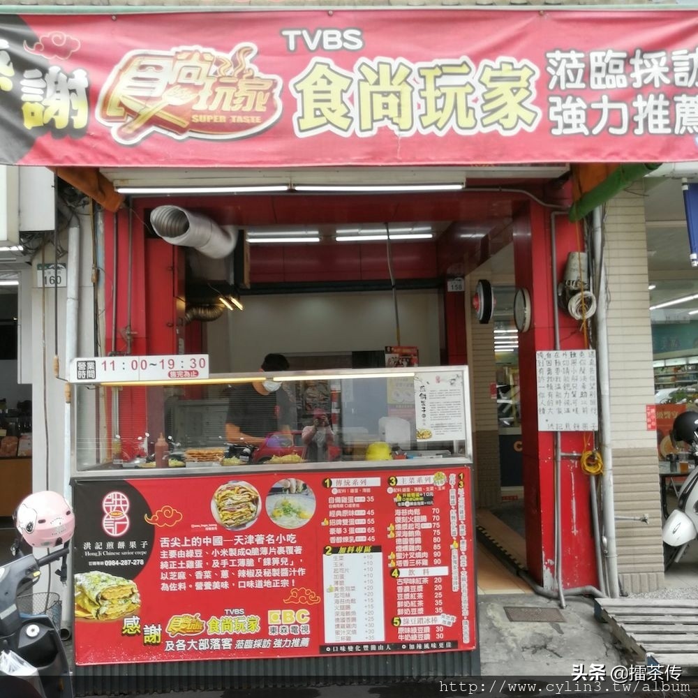 楂橀泟榛戠硸鍒ㄥ啺,楂橀泟鍐板簵