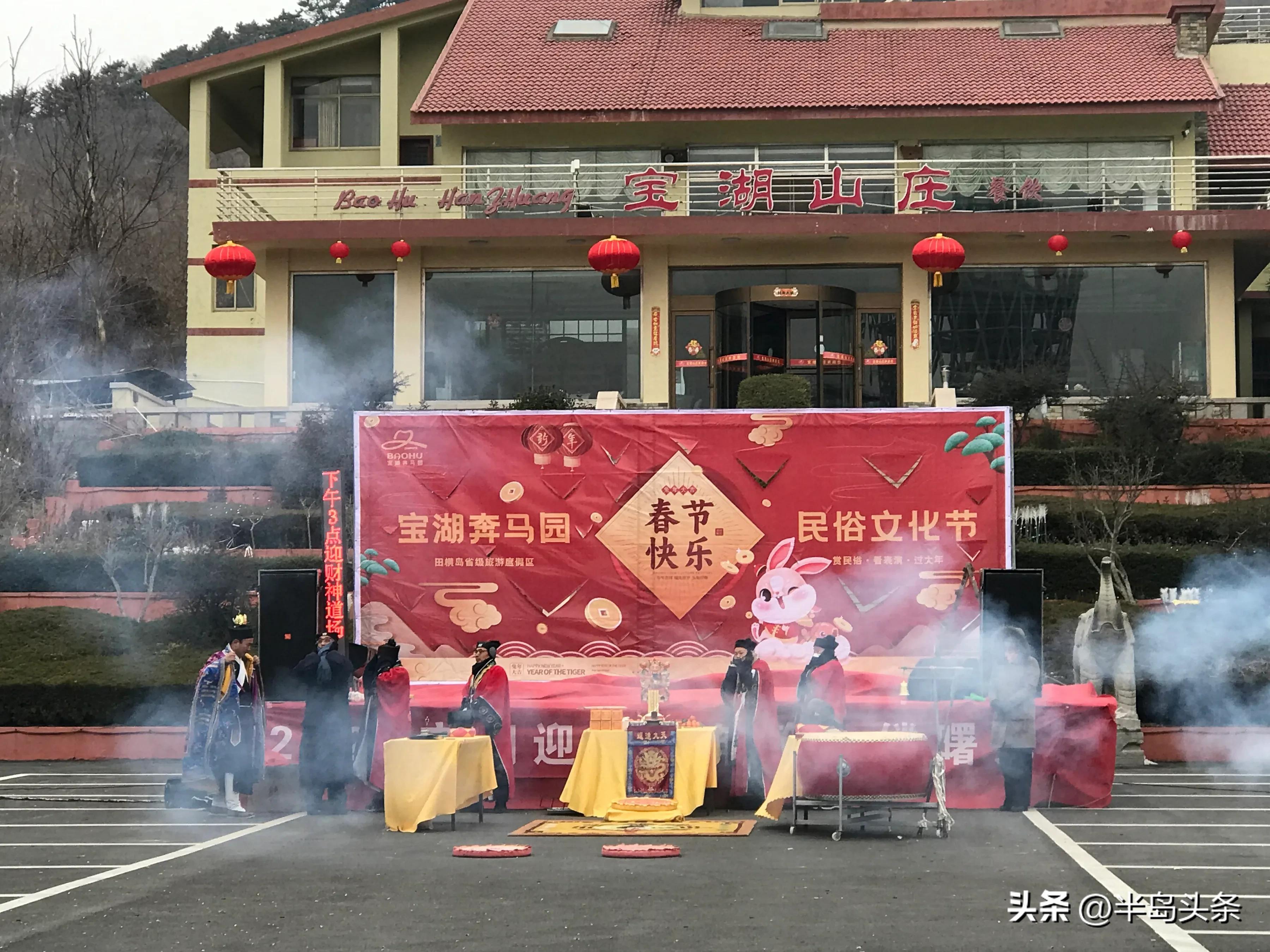 即墨田横宝湖奔马园怎么样,即墨田横宝湖奔马园在什么地方