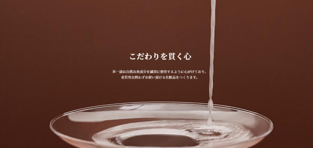 名校志向塾一年多少钱,名校志向塾怎么样