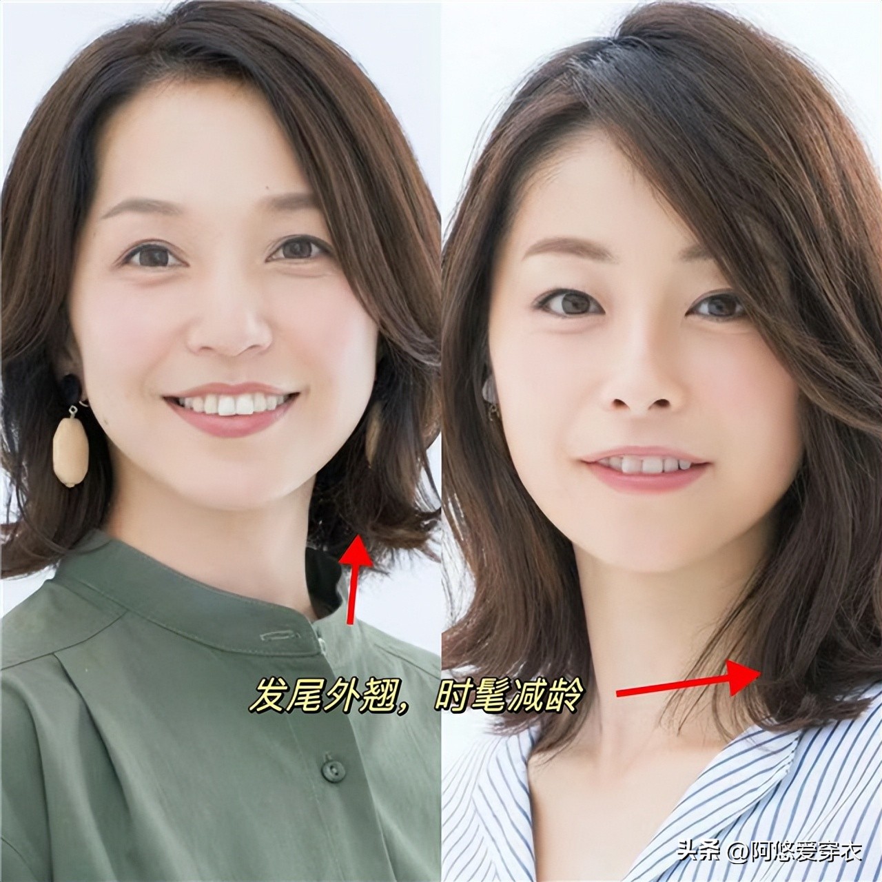 40岁女性齐肩发全头烫真洋气,头发齐肩可以弄什么发型过肩