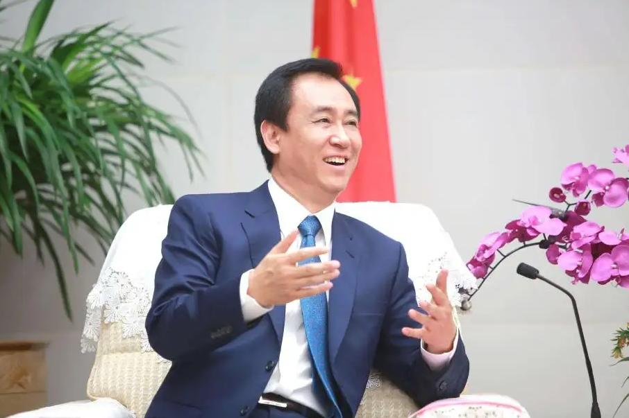 许家印曾经资产,许家印为何从首富变首负