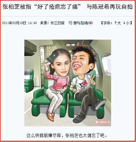 老一代清纯玉女,清纯动人的玉女风采