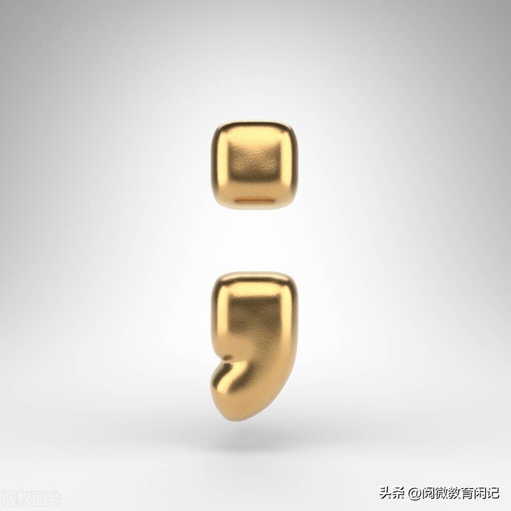 顿号逗号分号的标点用法,标点符号的点号和标号