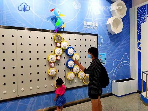 天津滨海科技馆游玩攻略,天津滨海科技馆简介