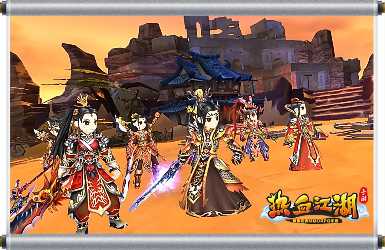 热血江湖手游七大职业选择哪个好,热血江湖英雄职业和普通职业区别