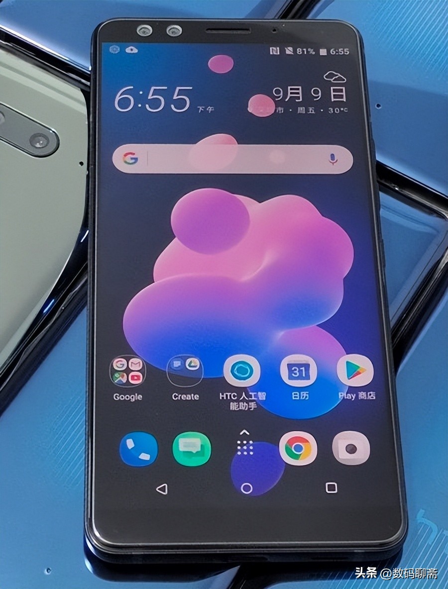 多普达手机有哪些功能,多普达手机还会再崛起吗