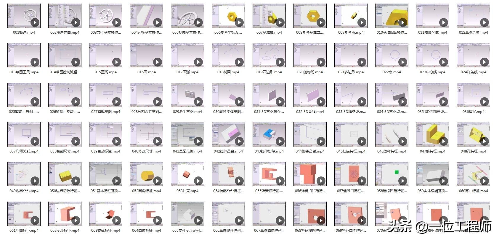 锻压成形有什么特点,锻压成型工艺原理