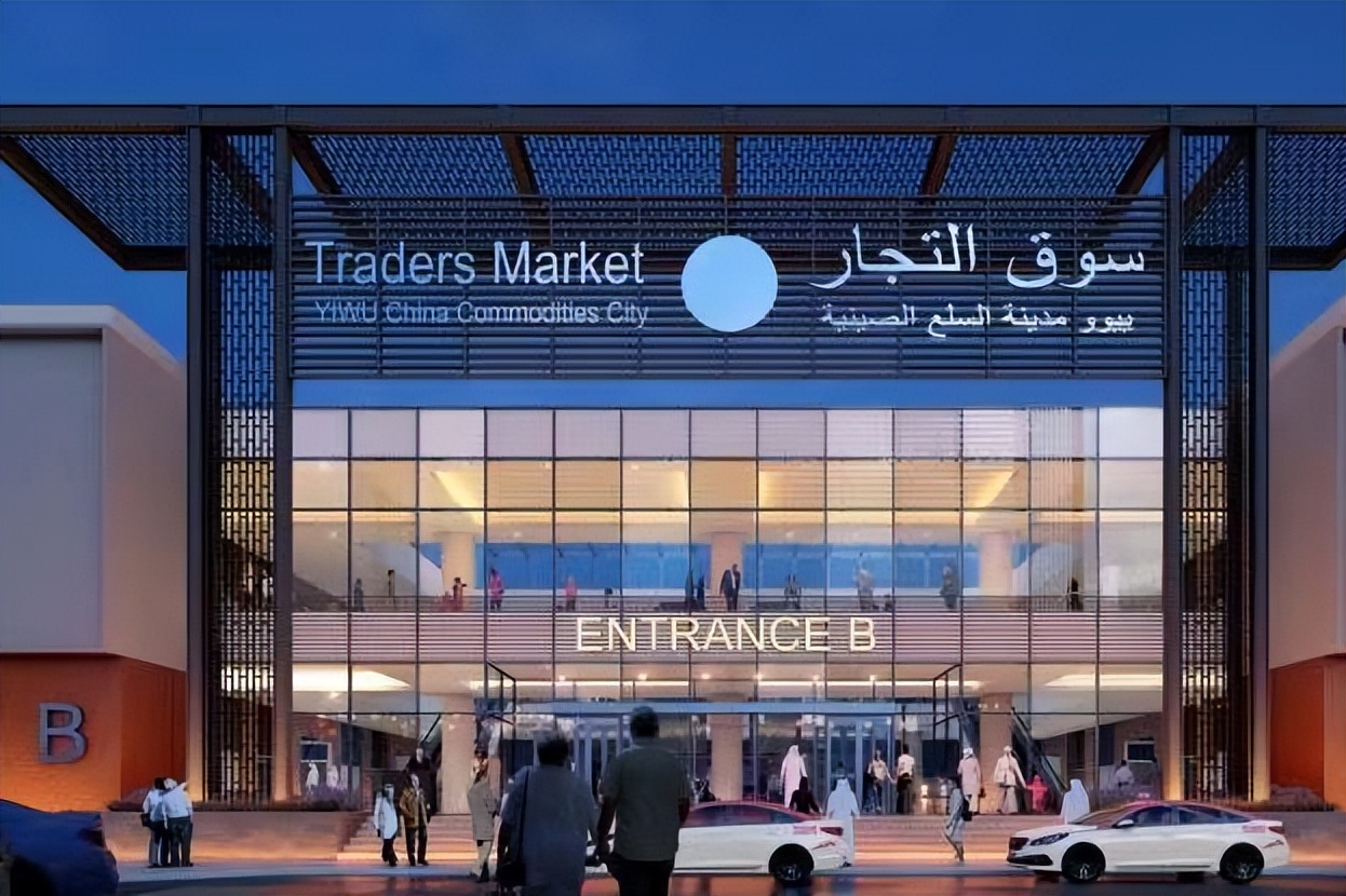 沙特向中国借了多少钱人民币,沙特这么有钱为什么还要借人民币