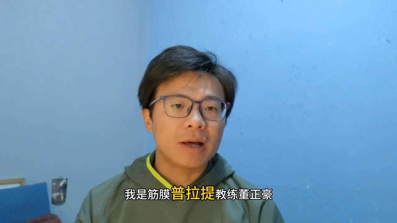 【睡前】肩膀中束拉伸,肩膀放下千斤重担,重点要温柔#筋膜