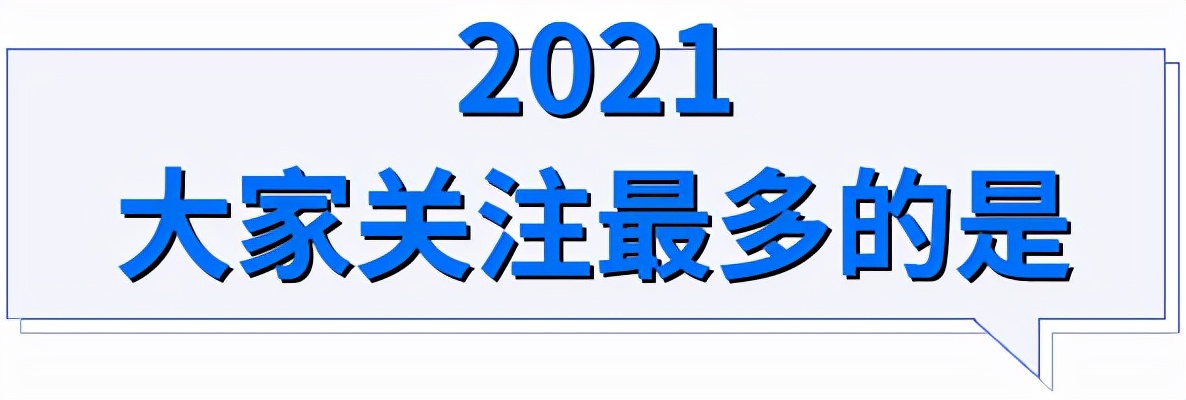 年终总结我想要什么,年终总结你准备好了吗