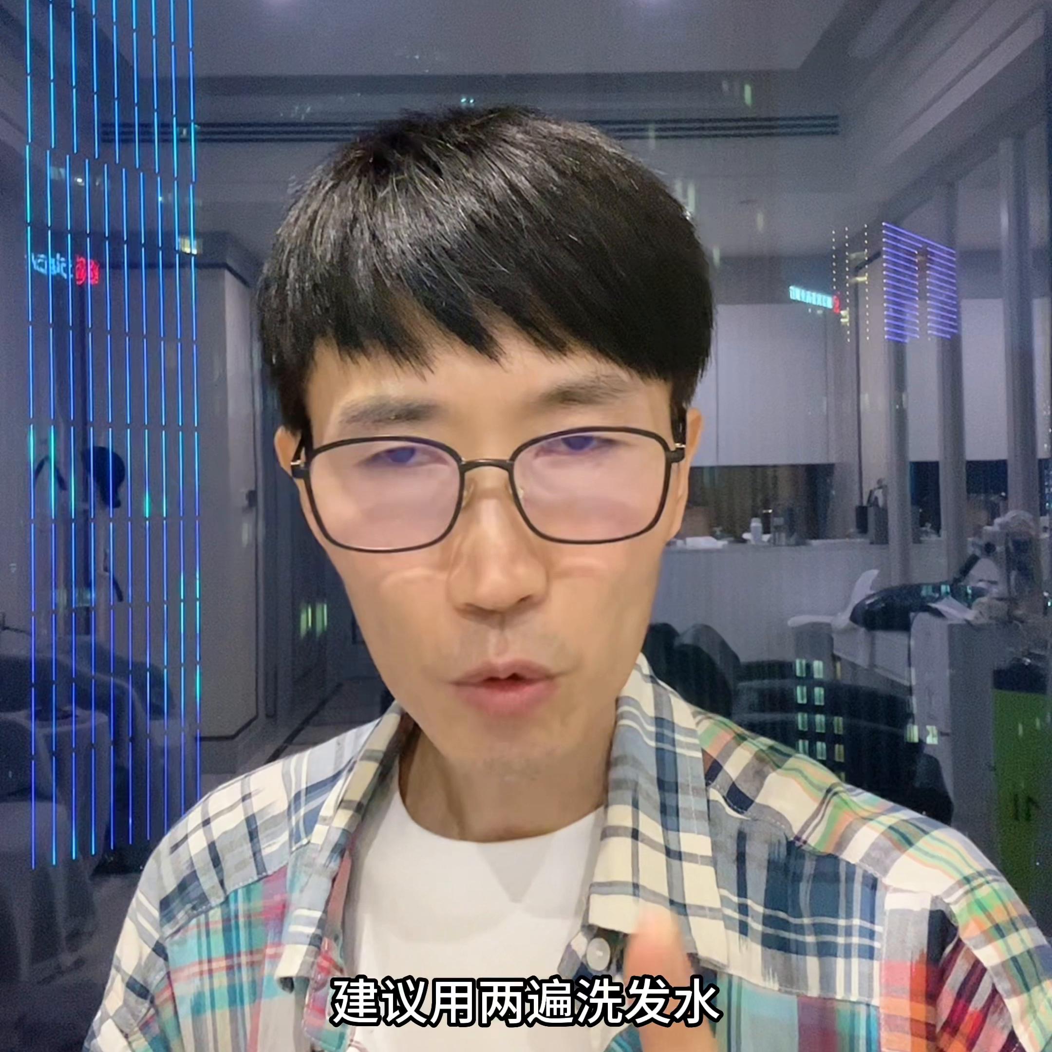 洗头的时候怎么变成炫酷的发型,怎样洗头可以保持原来的发型