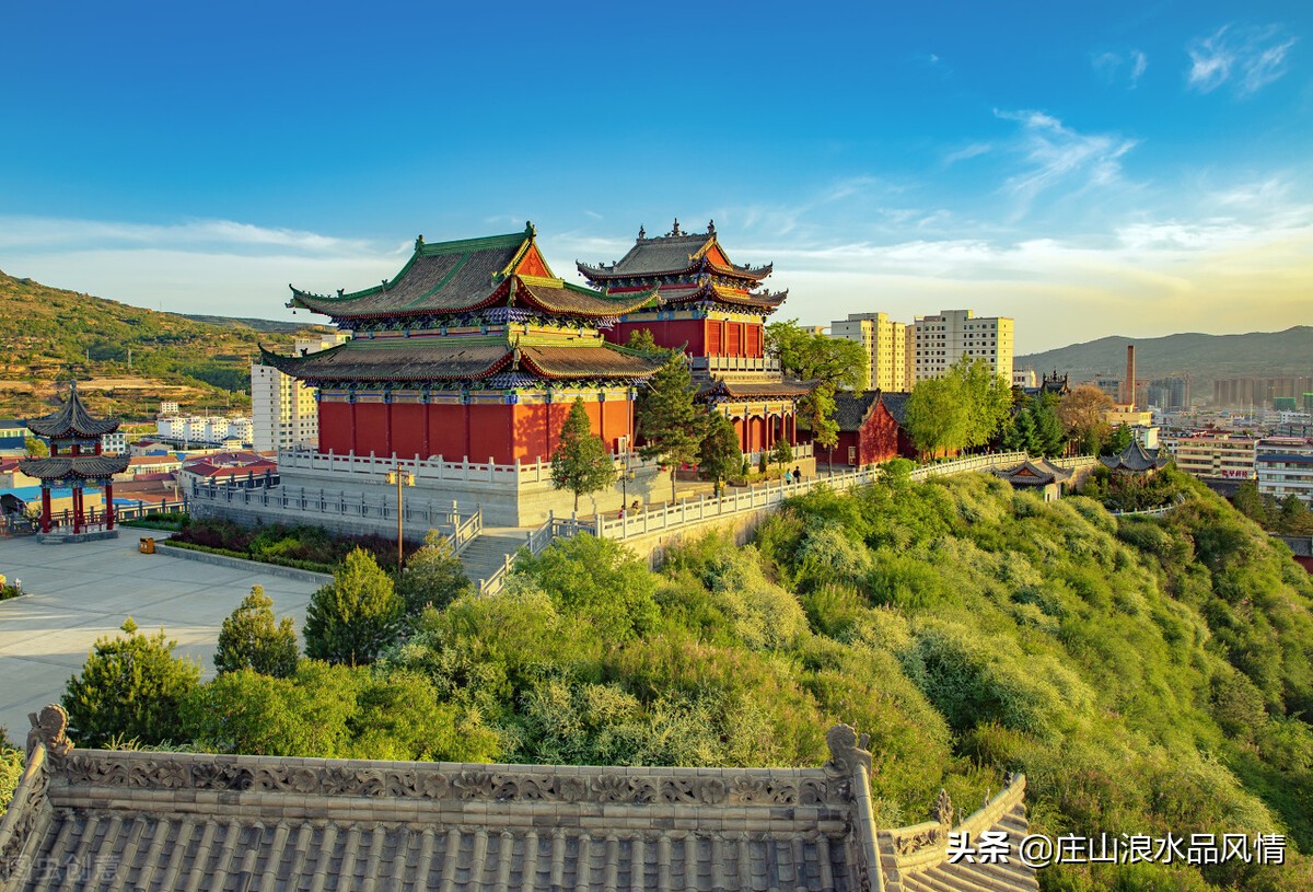 薛邦成谈甘肃庄浪,庄浪薛邦成