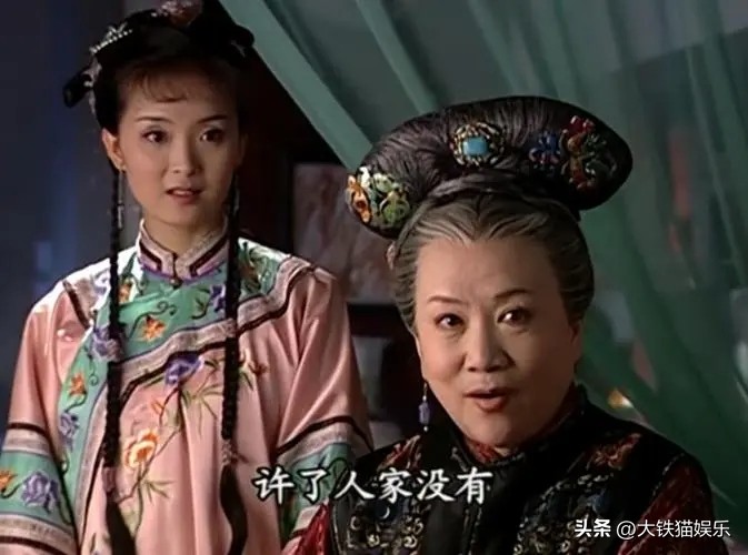 陈德容林心如同台,陈德容和王艳穿橘黄色古装