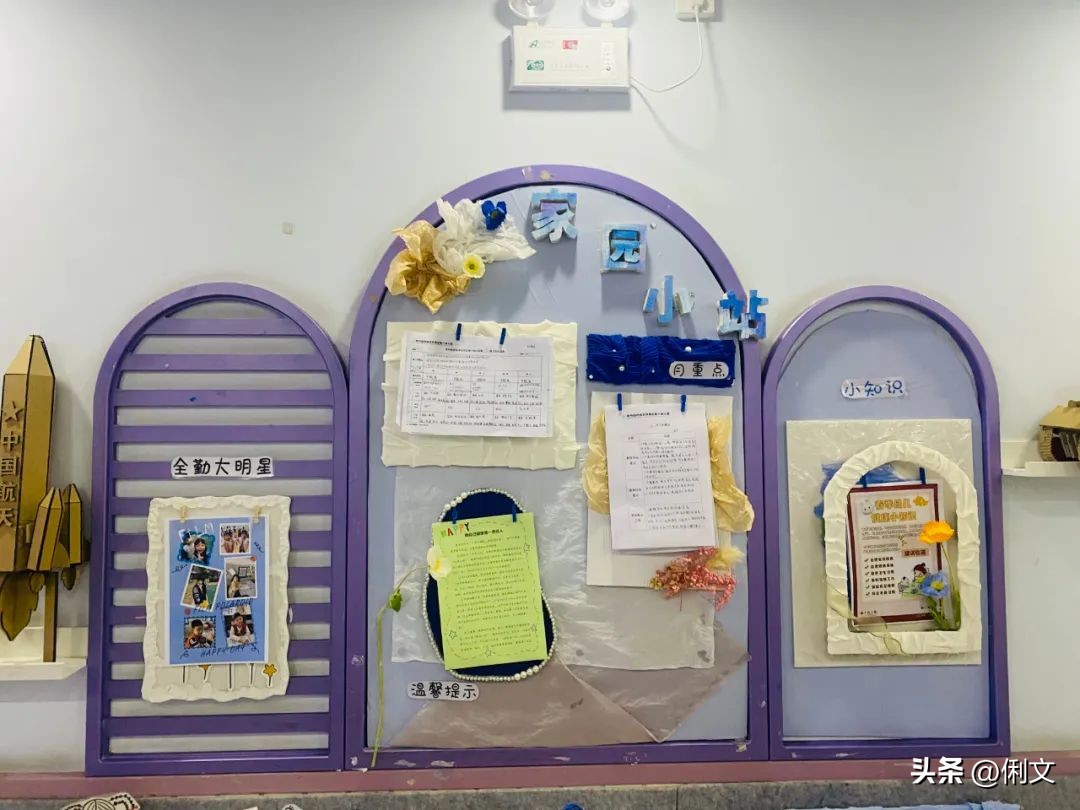 幼儿园生活区森系环境创设,郑州幼儿园环境创设培训