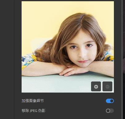 ps怎么利用蒙版给黑白照片上色,ps人物黑色高级感滤镜调色教程