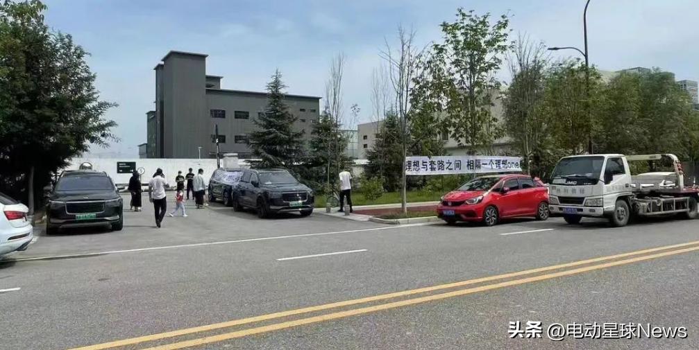 绝版的男人梦想车,绝版的理想国译丛