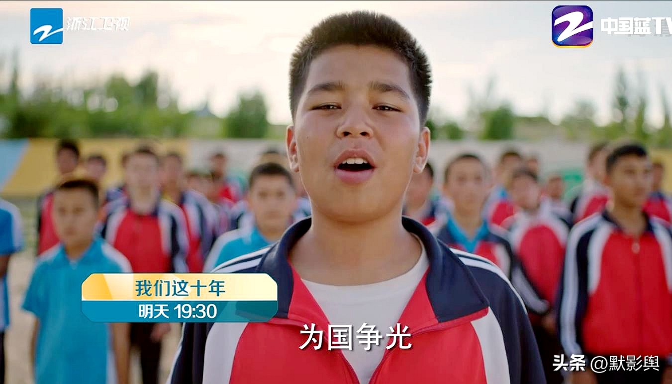 底线大结局，此剧播完！我们这十年，渐入佳境，明晚*疆新**场！待追