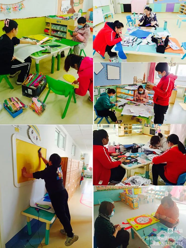 卯足干劲向前冲,卯足干劲持续发力打好开门红