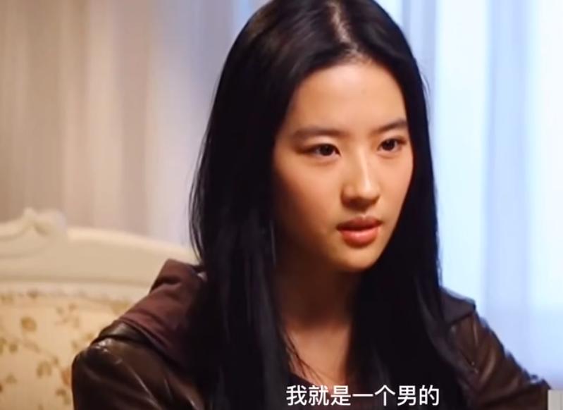 神仙姐姐刘亦菲有没有绯闻,刘亦菲和曾轶可是怎么成为闺蜜的