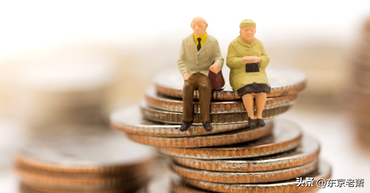 日本的养老制度全国通行,日本养老政策最新趋势