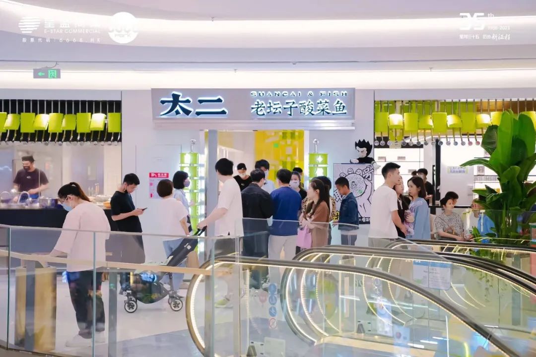 厦门星河COCOPark惊喜开业,构筑福建首个生活美学Mall