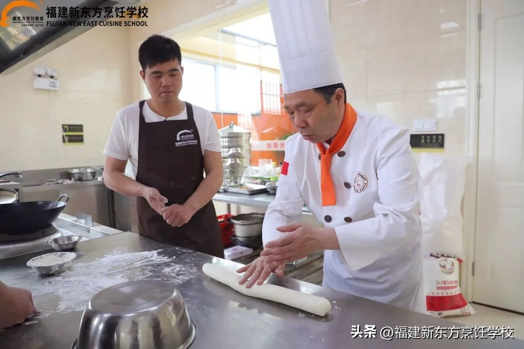 新东方技工学校福建,福建省新东方技工学校