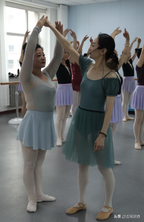 吉林省老年芭蕾舞,芭蕾舞艺术团老年舞蹈队