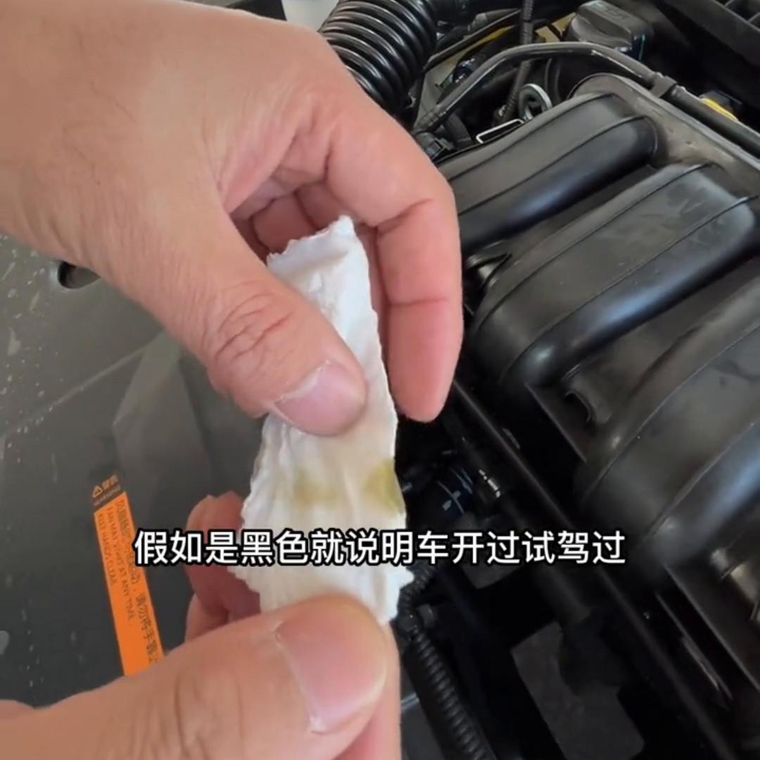 买新车有哪些细节,购买新车注意事项一览表