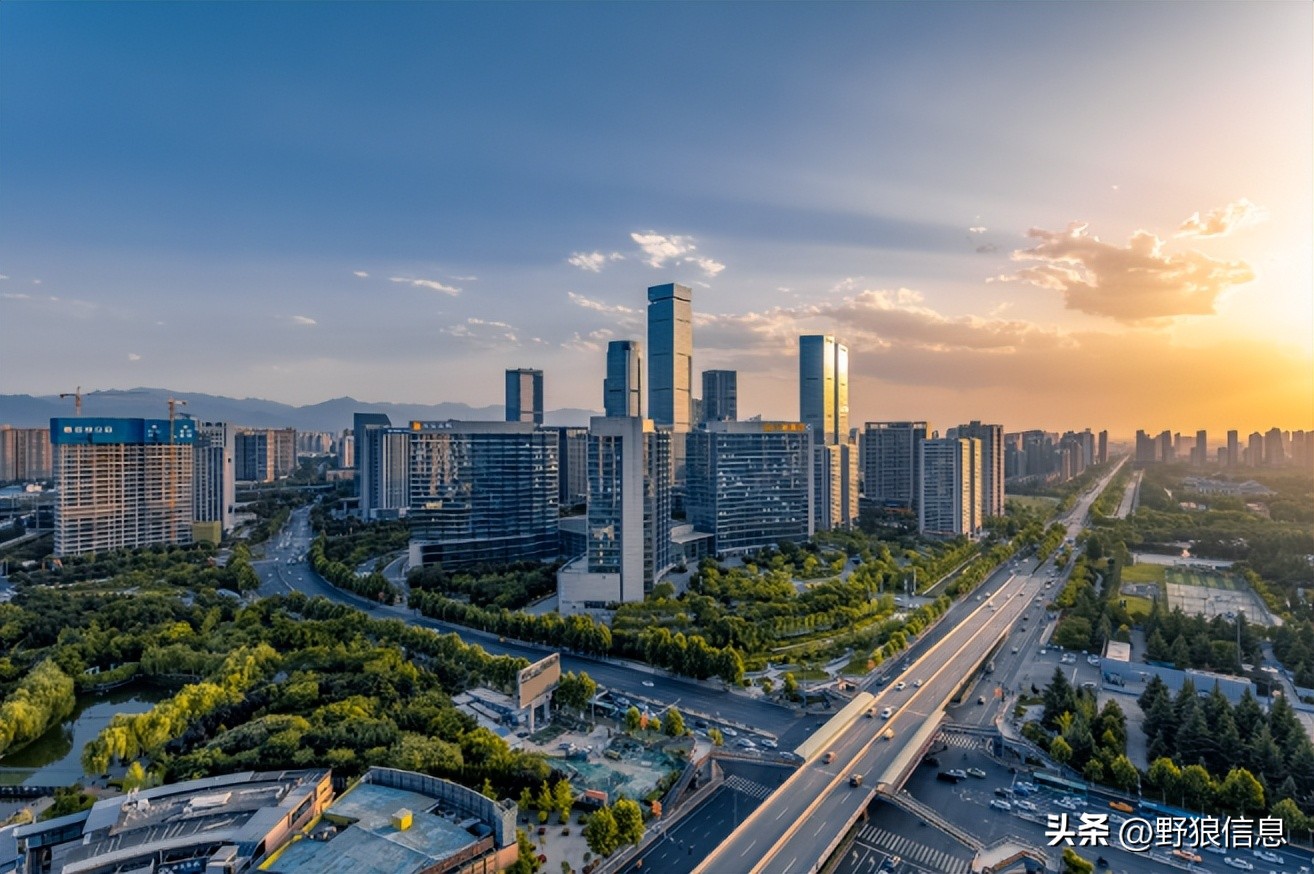 第一个进入万亿俱乐部的市辖区,西安首进万亿俱乐部