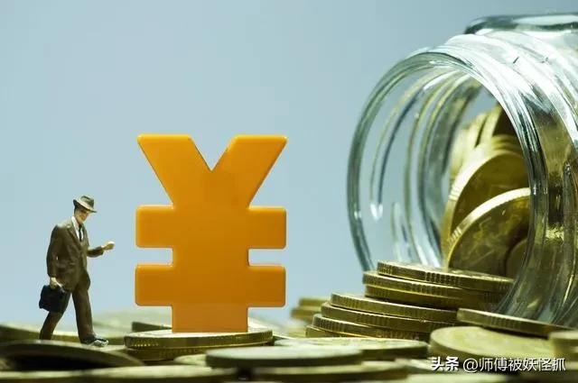 政府部门项目经费都有哪些,申报政府项目补贴资金的一般流程