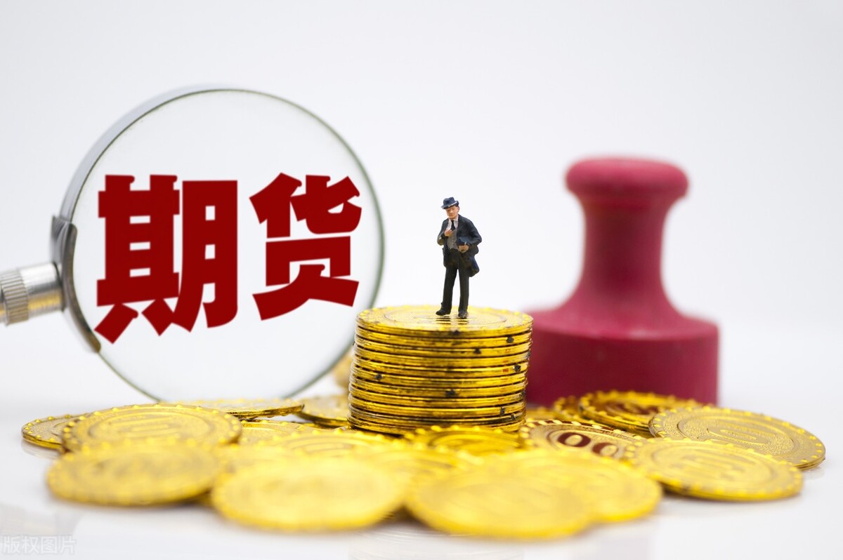 干货期货交易技巧,期货干货分享