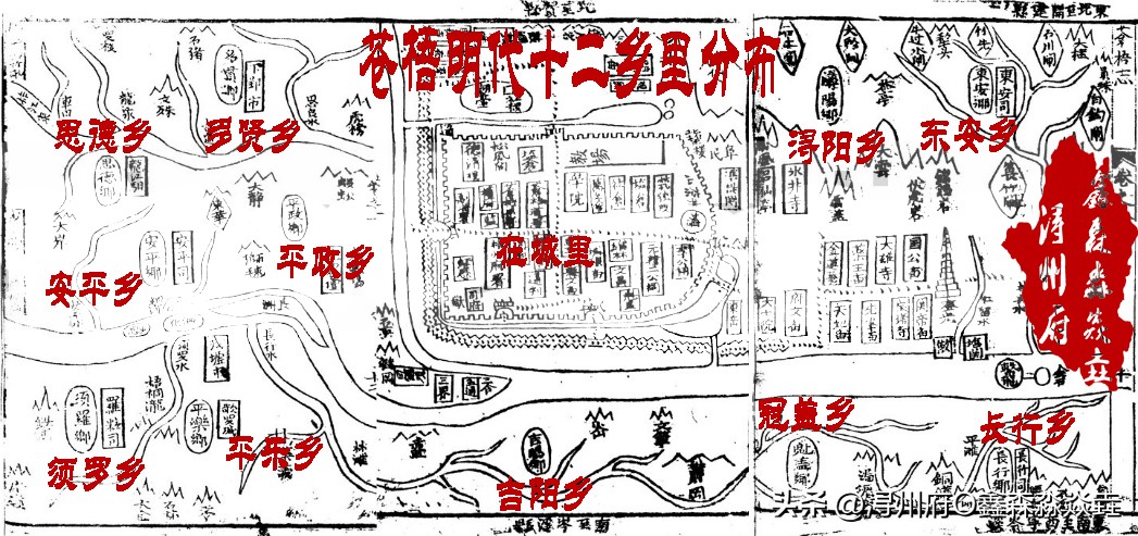 广西梧州六堡茶的故事,广西六堡茶地理知识