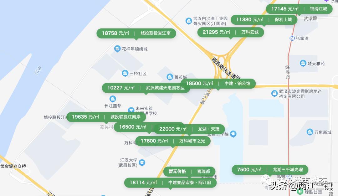 武汉最新商场开业,武汉最新大商场