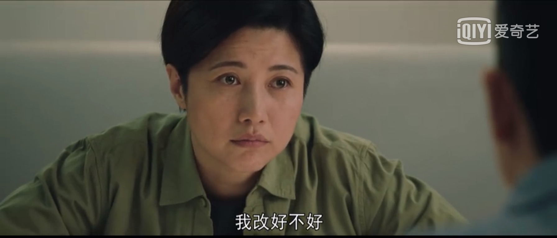 独特的视角全集,独到的视角解析