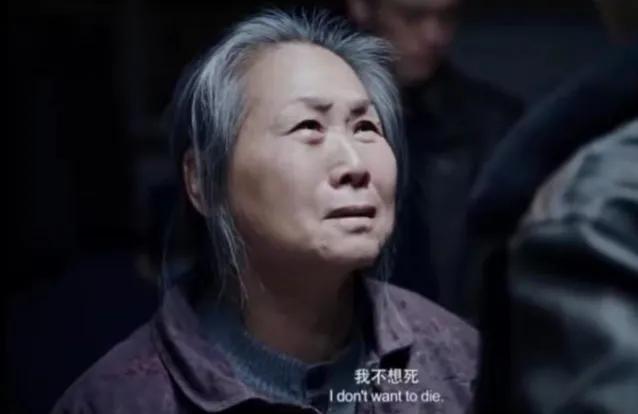 我不是药神高潮片段解析,我不是药神现实版秦才东