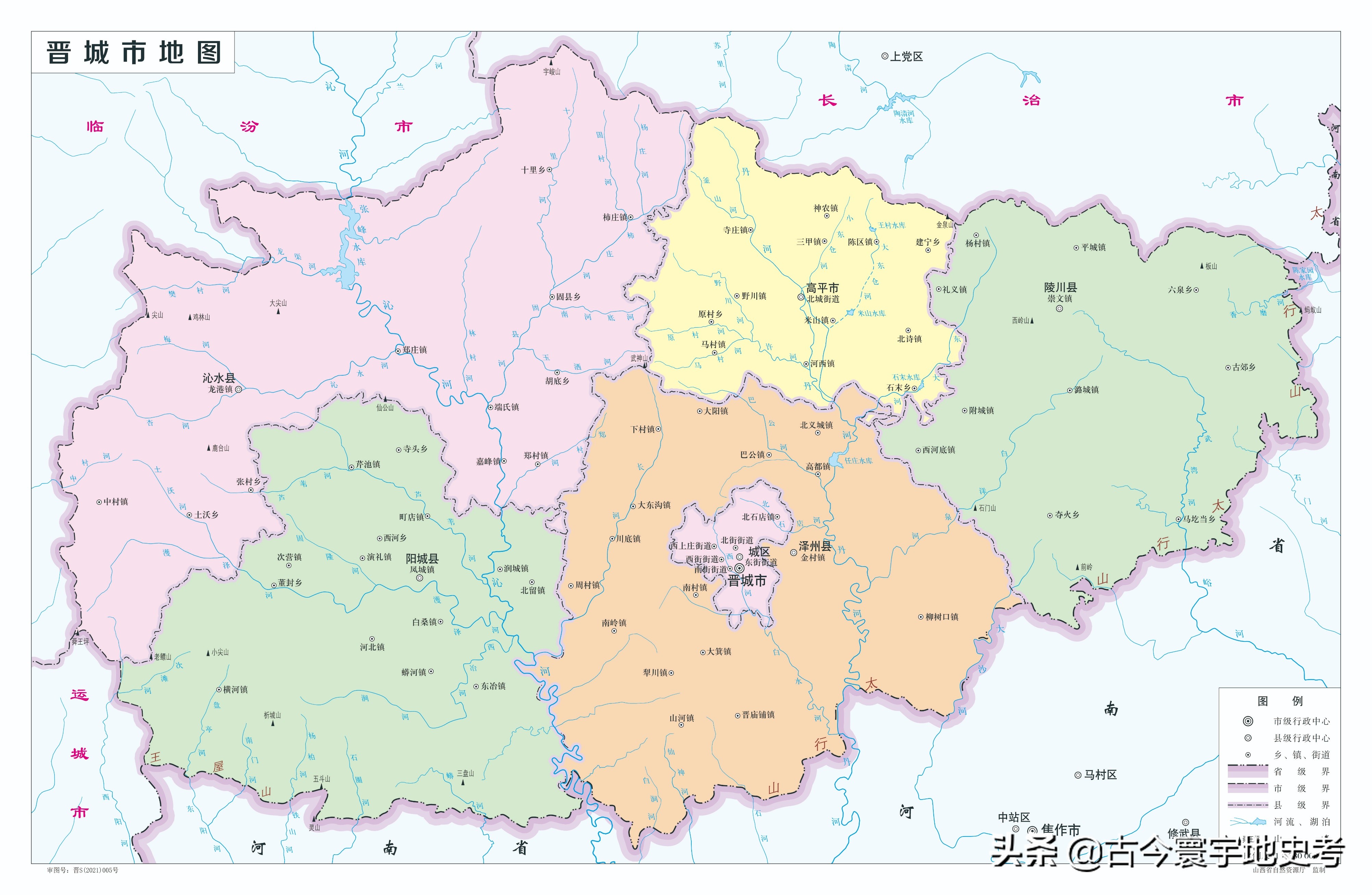 各地级行政区面积排名,中国省级行政区区划图