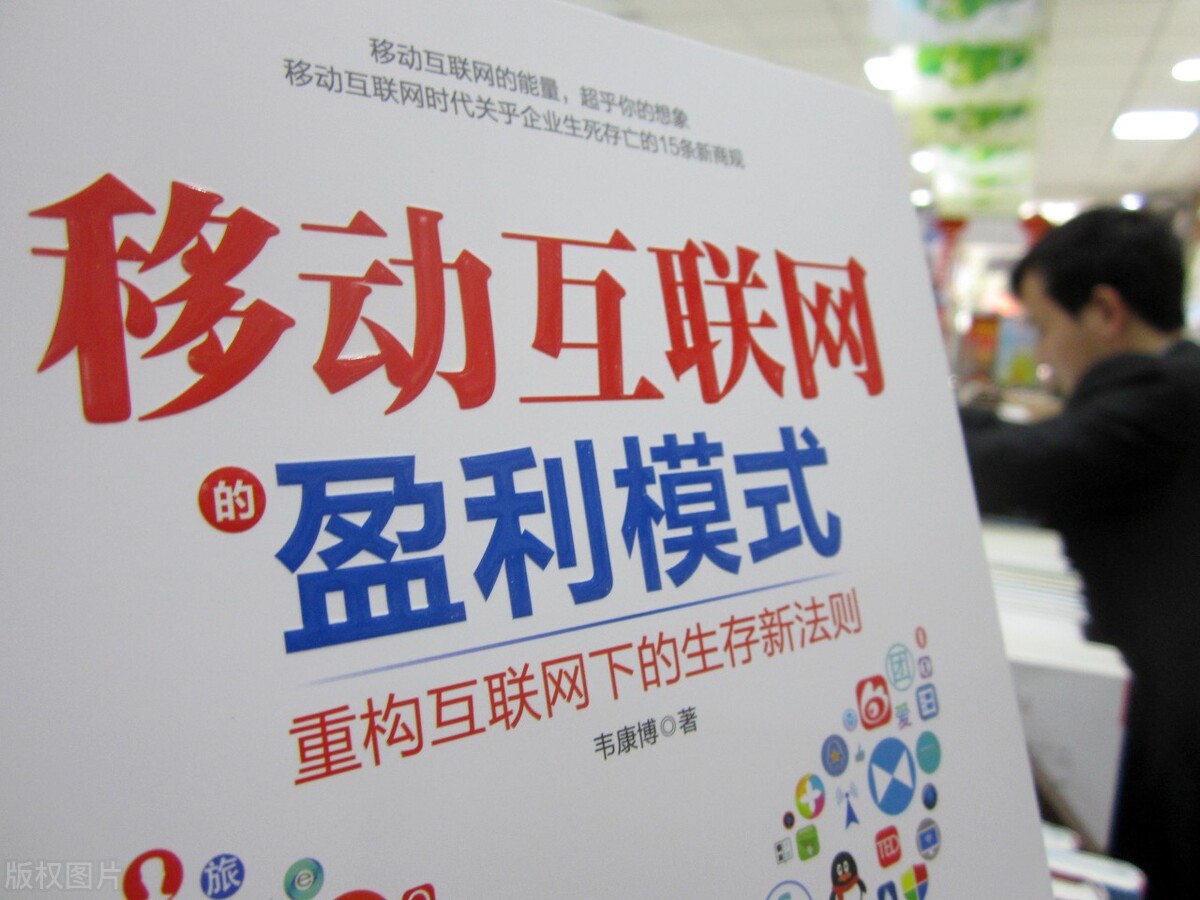 跑腿行业如何发展自身价值,跑腿创业成功案例