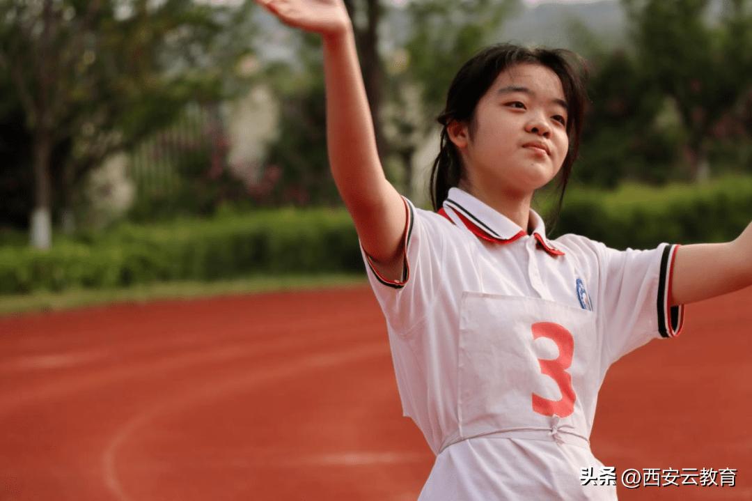 西咸新区第五届中小学田径运动会,西咸新区第三届田径运动会接力赛