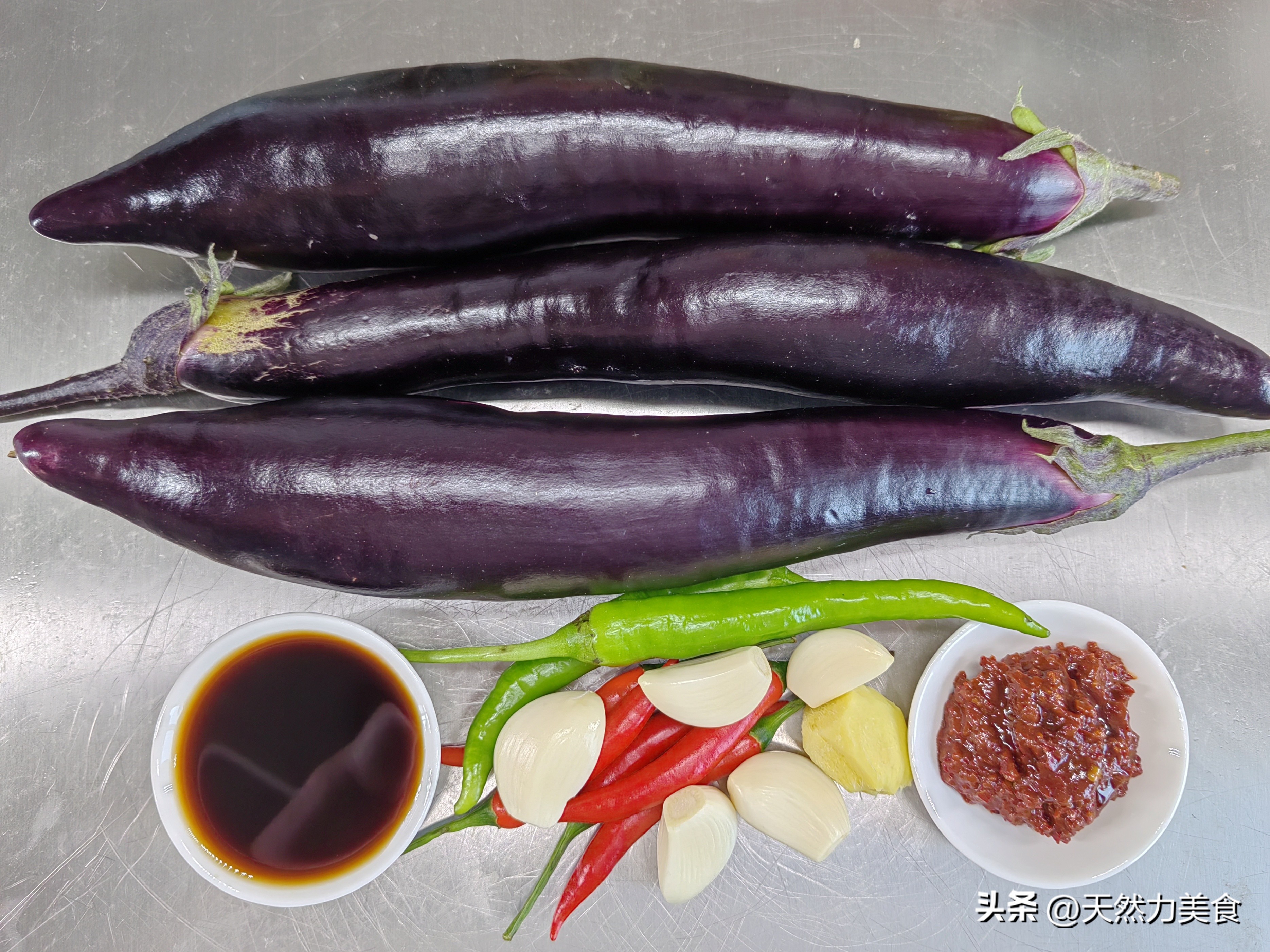 鱼香茄子煲的做法最正宗的做法,鱼香茄子煲的家常做法最正宗