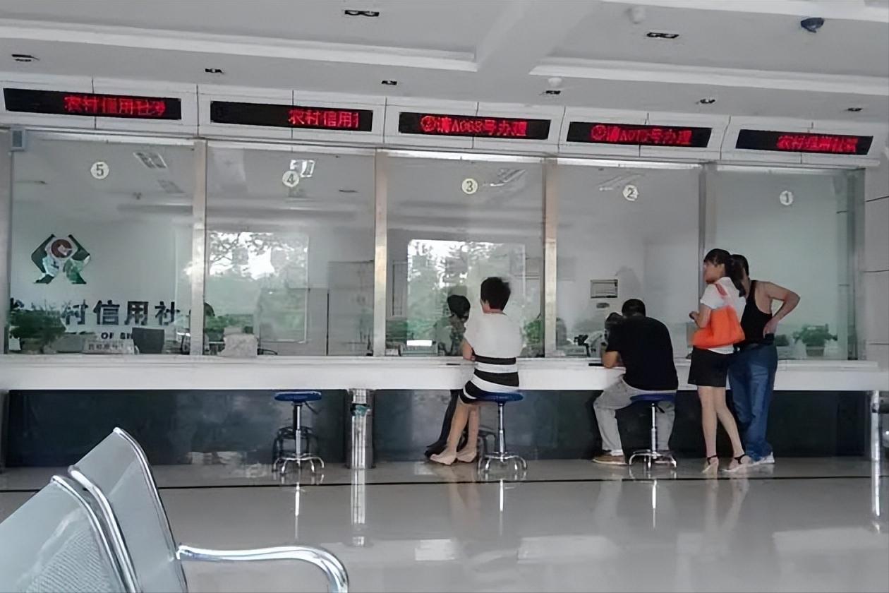 农村信用社金融政策,农村信用社主要业务