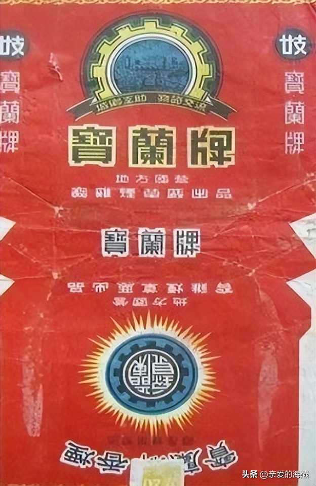 “已经绝迹”的老牌香烟:抽过3种以上,差不多是“爷爷”辈人了