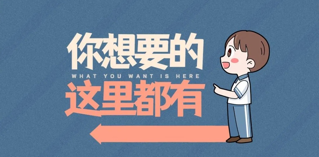 如何在拼多多上做无货源一件代发 (如何在拼多多上无货源一件代发)