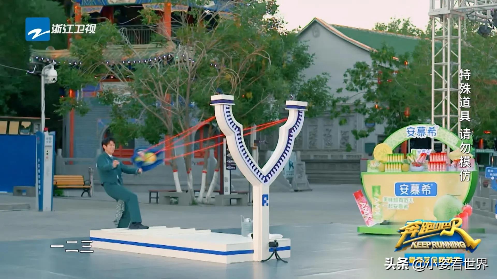 魏大勋聂远,魏大勋聂远奔跑吧