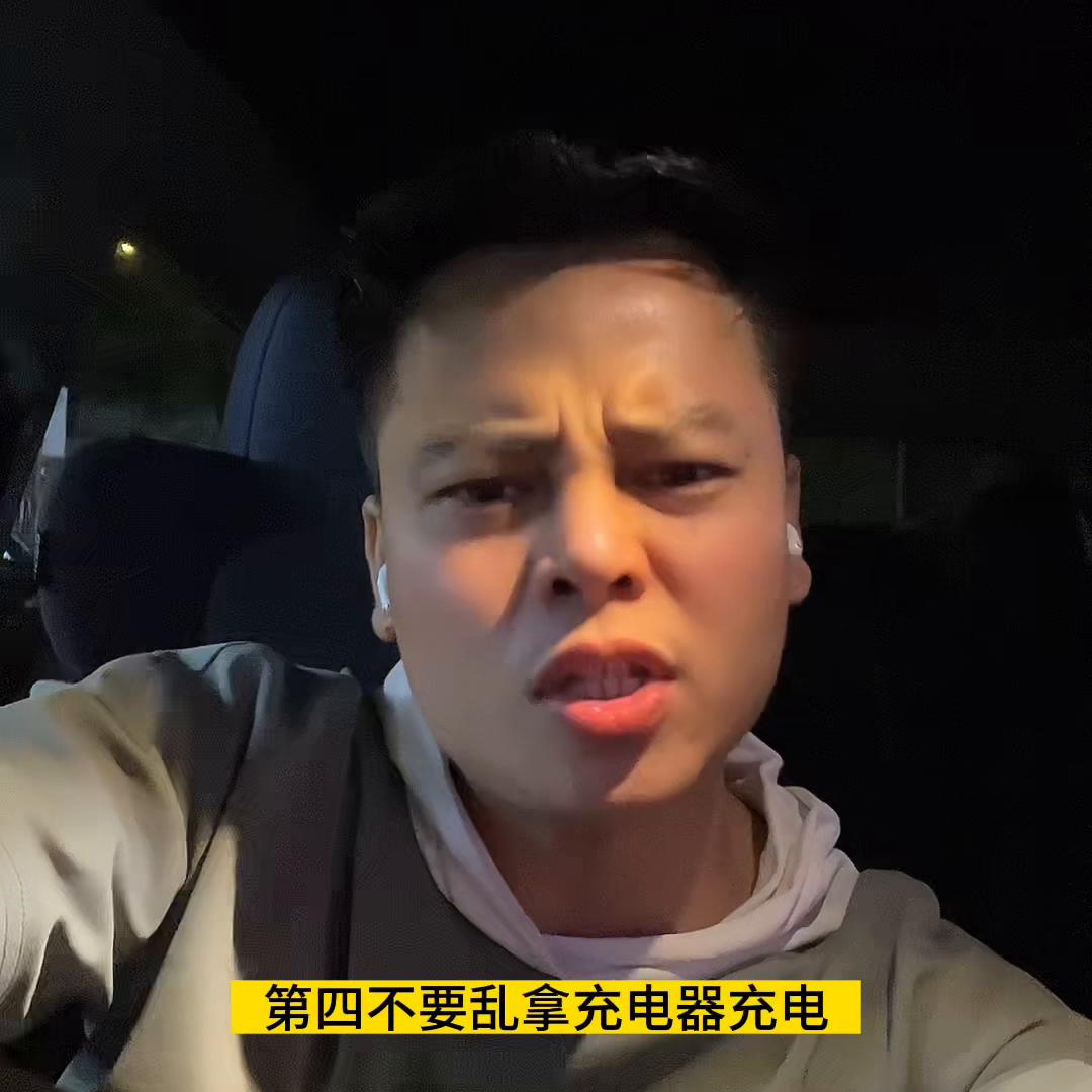 锂电池是不是很危险怎么预防,警惕危险的锂电池