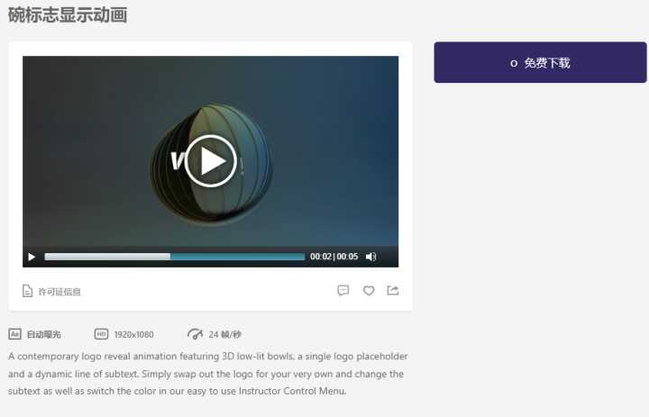 有哪些比较好的素材网站推荐,手机视频剪辑素材网站免费大推荐