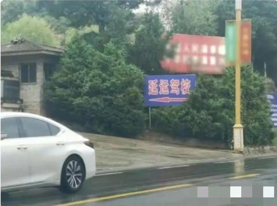 新瓜！女子曝光教练“性骚扰”，让坐其怀里练车，还被摸手摸脚…