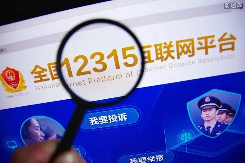 在网上购物被骗了怎么办,网上购物被骗了我该怎么办