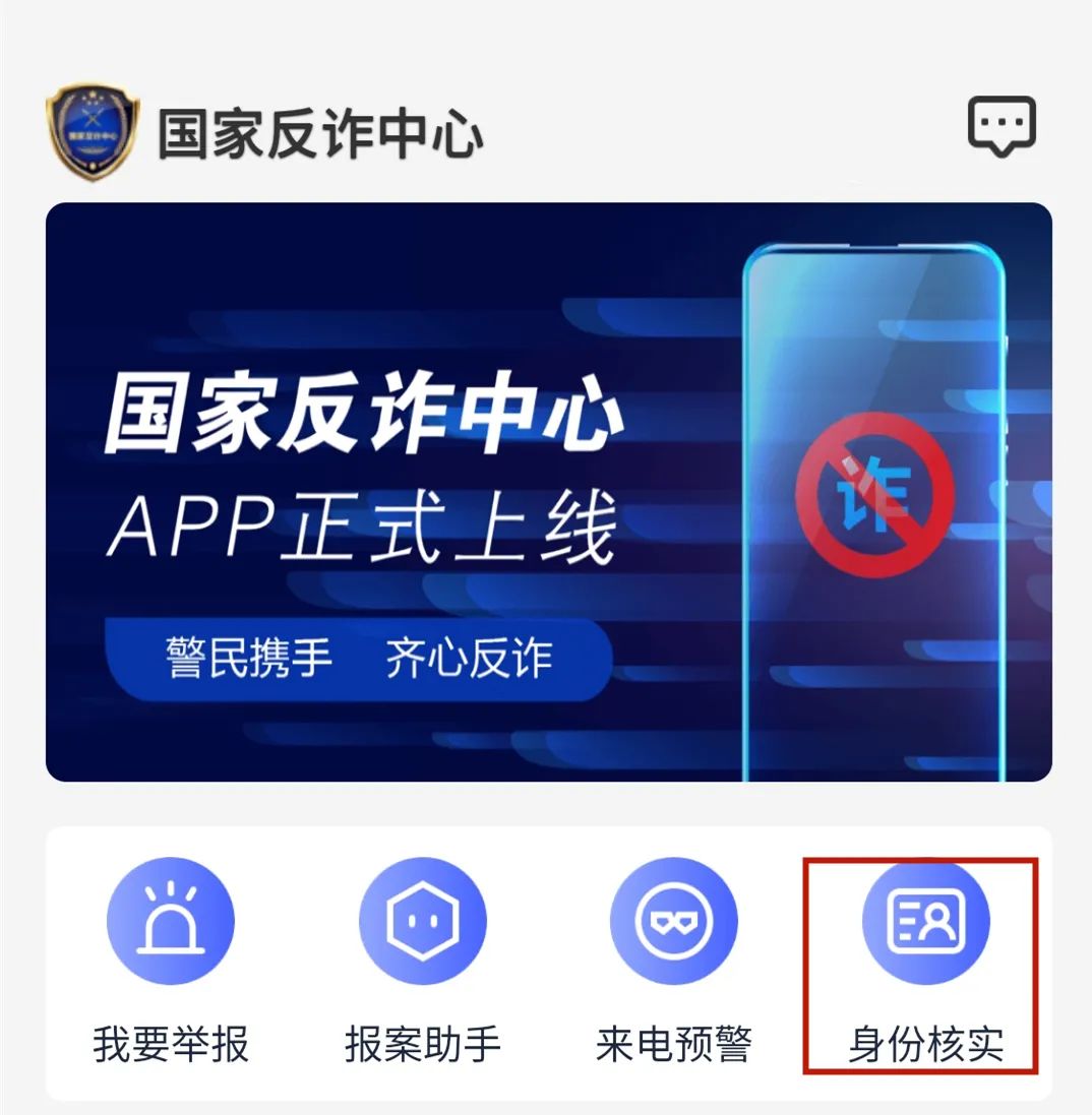 免费领流量月月最高领10g,流量免费领100g