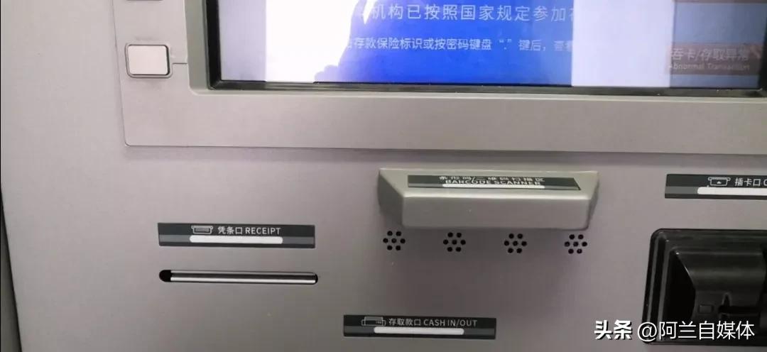 银行卡被吞了怎么办最快的方法,银行卡被吞卡在银行怎么拿回来