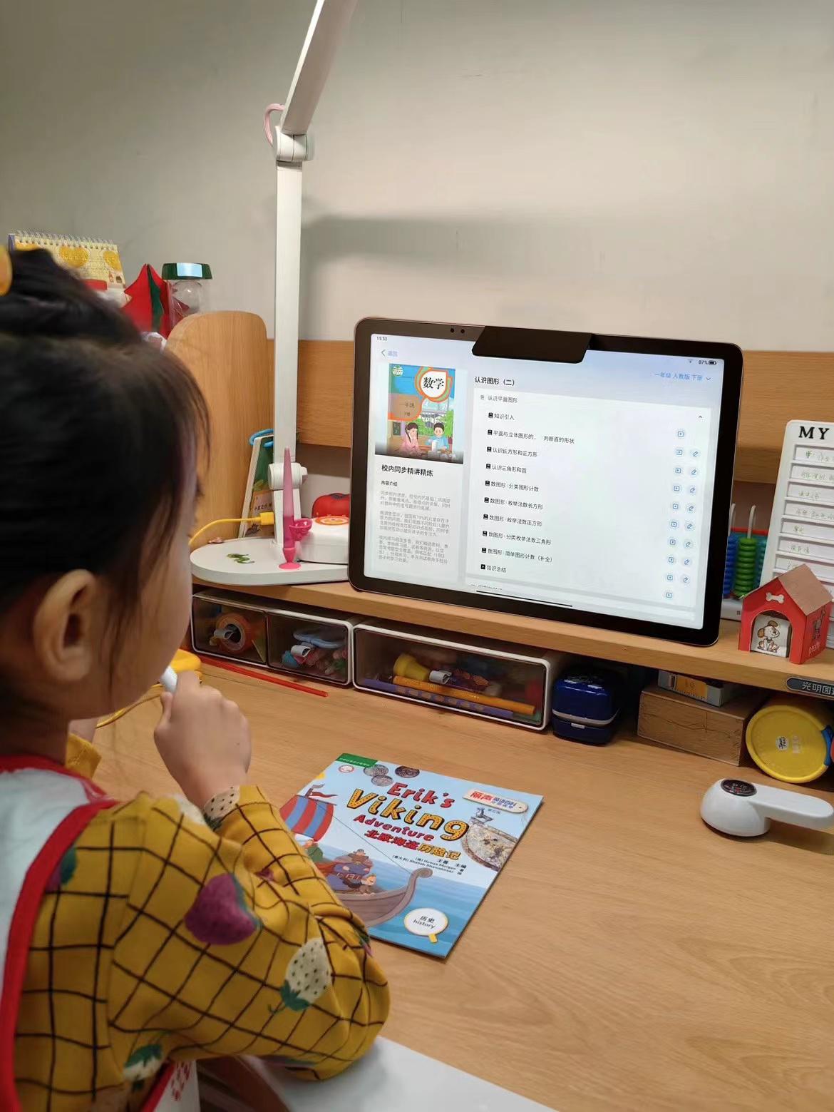 学而思讲题机值得入手吗,学而思学习机大阅读测评